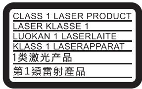 CLASS 1 LASER PRODUCT LASER KLASSE 1 LUOKAN 1 LASERLAITE KLASS 1 LASERAPPARAT 1类激光产品 第1類雷射產品