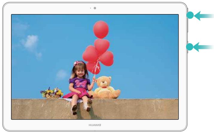 HUAWEI T3 10 16GBLTEGREY - Appuyer sur les boutons pour enregistrer - 1