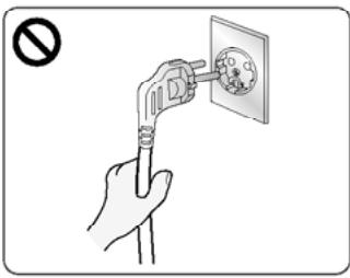 LG-GOLDSTAR T-DC 70145 - Actions non autorises - 6