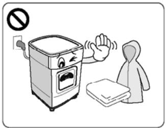 LG-GOLDSTAR T-DC 70145 - Consignes de sécurité - 2