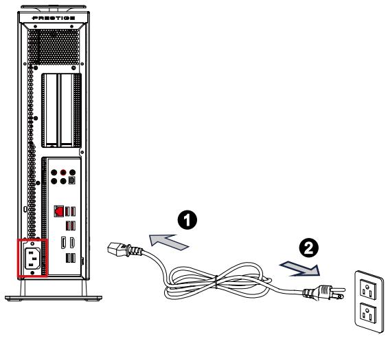 MSI UNITE CENTRALEPRESTIGE P100 - Connexion d'alimentation et démarrer l'ordinateur - 1