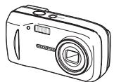 OLYMPUS FE-120X - Gather these items (box contents) - 1