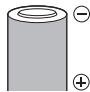 OLYMPUS FE-120X - - Les piles AA suivantes ne peuvent pas etre utilisées. - 2