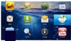 XSORIES X-PROJECT WiFi - Installer Adobe Flash Player - 2