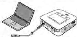 XSORIES X-PROJECT WiFi - Branchement d'un ordinateur (USB) - 1