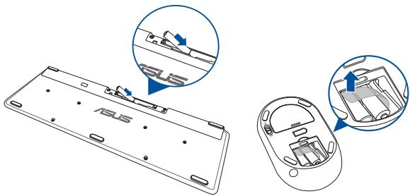 ASUS V241iCUK-WA186T - Connector un clavier ou une souris sans fil - 1