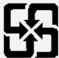LENOVO Tab3-710 - Logos pour le recyclage des batteries - 1