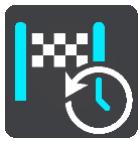 TOMTOM GPSGOCLASSIC5EUROPE49 - Boutons de navigation - 7