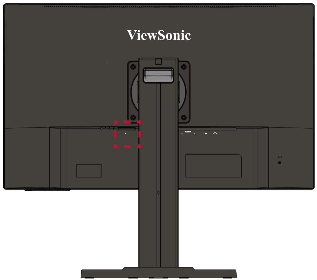 VIEWSONIC XG2705-2K - Connecting to Power - 1