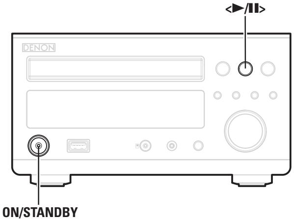 DENON D-M38 - Symboles utilisés pour indiquer les touches dans ce manuel - 1