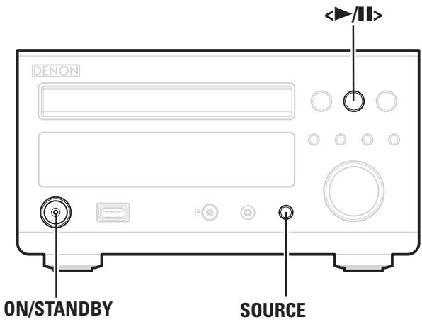 DENON D-M38 - Symboles utilisés pour indiquer les touches dans ce manuel - 1