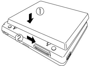 TOKA SD-P1705 - Fixation de la batterie - 2