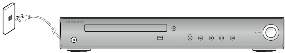 SAMSUNG HT-TZ222 - Avant d'utiliser votre système home cinema - 1