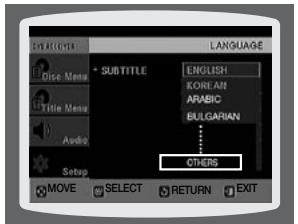 SAMSUNG HT-TZ222 - Configuration du système - 4