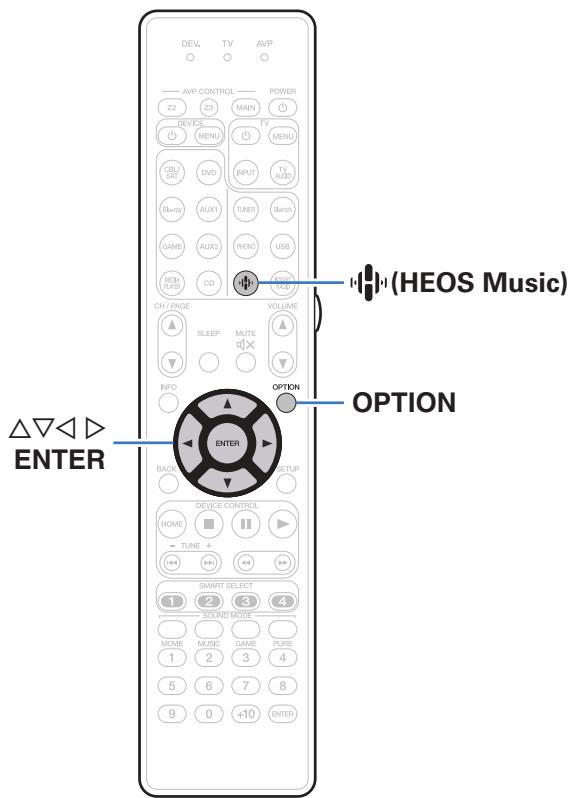 MARANTZ AV7704/N1B - Fonctions pratiques - 1