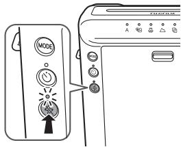 FUJIFILM SQ6 - Taking Pictures without Using the Flash (Flash Suppressing) - 1