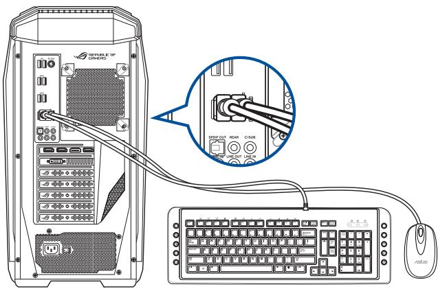 ASUS GT51CA-FROO8T4217438 - Connector un clavier et une souris USB - 1