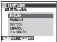 FUJIFILM F80 EXR - Choisissez une langue. - 1