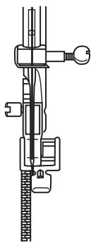 SINGER INITIALE - Conseils : - 5