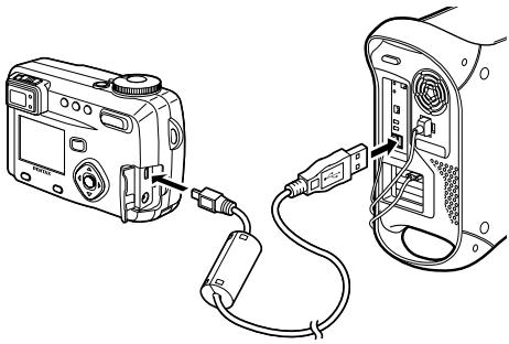 PENTAX Optio 550 - Installation du logiciel de retouche d'image - 2