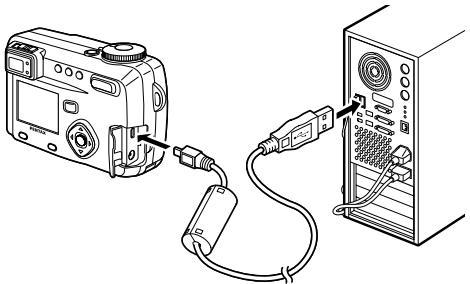 PENTAX Optio 550 - - Installation de ACD Photostitcher - 1