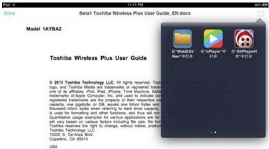 TOSHIBA ADAPT WIFIC - Affichage de documents - 2