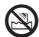 REMINGTON C5805 - IMPORTANT SAFEGUARDS - 1