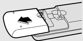 SAMSUNG HTDB 120cobI - Insérez les piles de la télécommande - 1