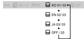 SAMSUNG HTDB 120cobI - Fonction de selection de la langue des sous-titres DVD - 2