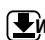 INDESIT MWI32131X - FUNCIONES - 1