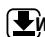 INDESIT MWI32131X - ISLEVLER - 1