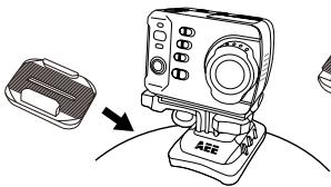 PNJ S70 PLUS - Utiliser une fixation plate ou incurvee - 1