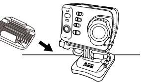 PNJ S70 PLUS - Utiliser une fixation plate ou incurvee - 2