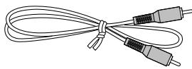ONKYO CS-1045 S ARGENT - Câble audio numérique Coaxial (1 m) - 1