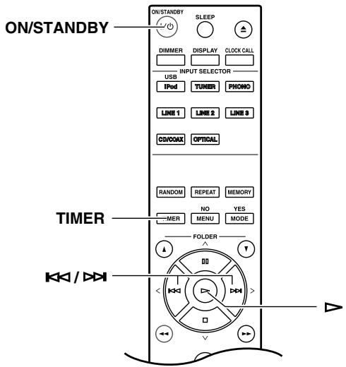 ONKYO CS-1045 S ARGENT - Remarques - 1