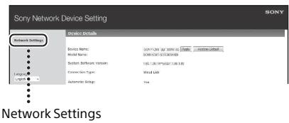 SONY MAP-S1 - Pour Mac - 1