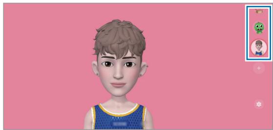 SAMSUNG S9FEJO - Photo AR Emoji - 1