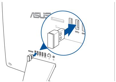 ASUS V221iCGH-BA022T - Connector un clavier ou une souris sans fil - 2