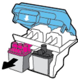 HP SMART TANK - ATTENTION: - 5