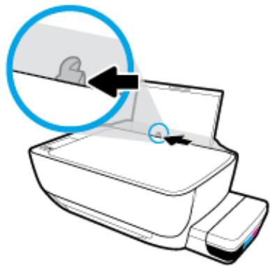HP SMART TANK - Chargement du papier de petit format - 2