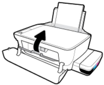 HP SMART TANK - Fermetre de la porte d'accès aux têtes d'impression - 1