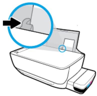HP SMART TANK - Chargement du papier de petit format - 4