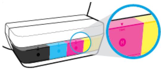 HP SMART TANK - Niveau d'encre - 4