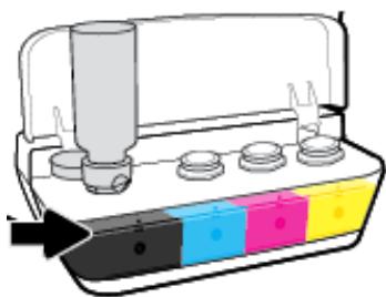 HP SMART TANK - Remplissage des réservoirs d'encre - 5