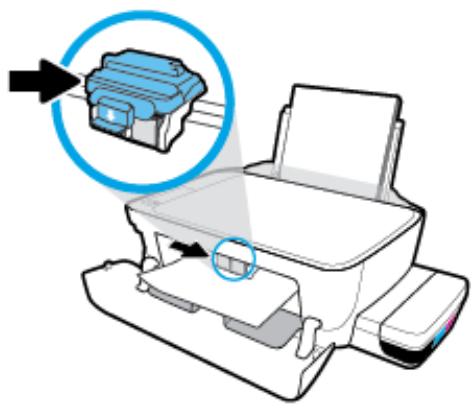 HP SMART TANK - Pour éliminer un bourrage papier de la zone d'accès aux têtes d'impression - 3
