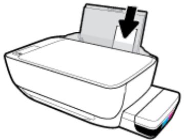 HP SMART TANK - Chargement du papier de petit format - 3