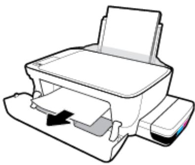 HP SMART TANK - Pour éliminer un bourrage papier de la zone d'accès aux têtes d'impression - 4