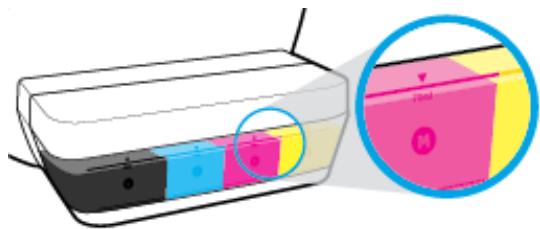 HP SMART TANK - Niveau d'encre - 2