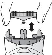 PANASONIC ED93 - Remplacement de la lame interieure - 1