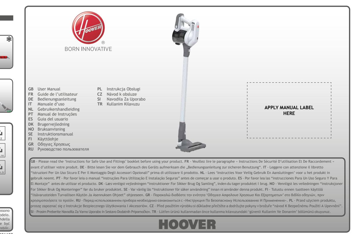 HOOVER H-FREE HF18RRXL - Environnement : - 5